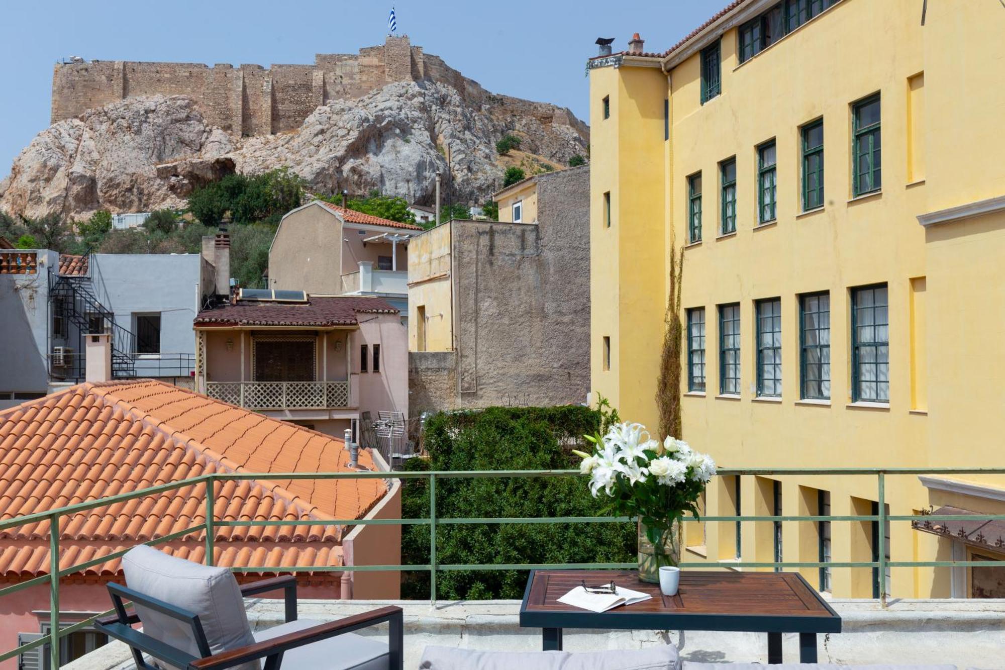 Holodek : Akropolis * Αθήνα