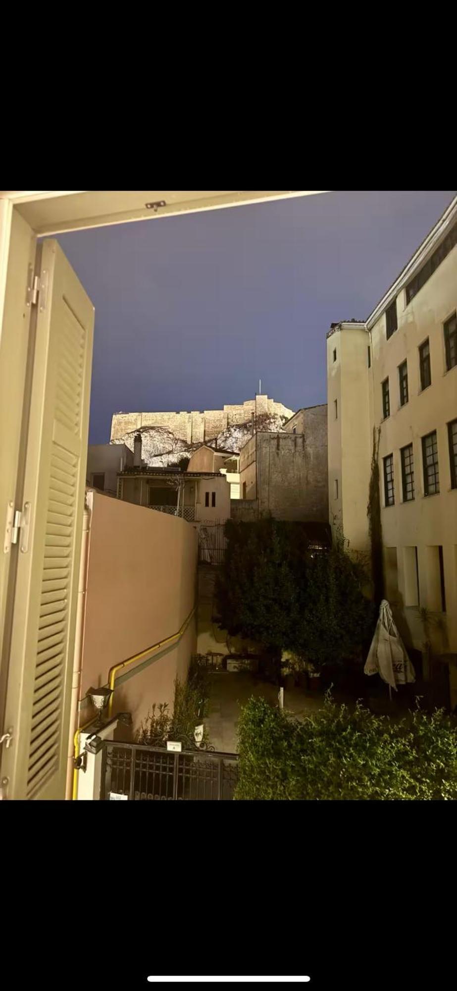 Holodek : Akropolis Αθήνα